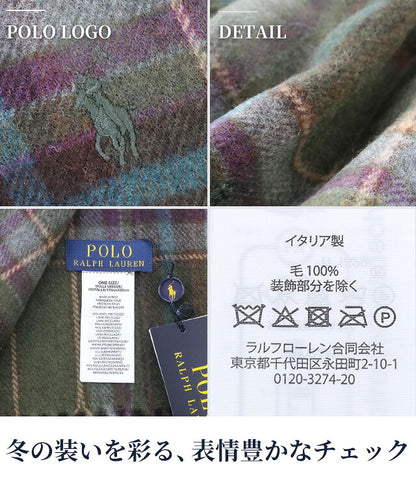 2026 最新 ポロ ラルフローレン マフラー ストール メンズ レディース ブランド POLO ロゴ チェック イタリア製 PC0999 白 緑 赤 青 ネイビー 選べるモデル PC0999