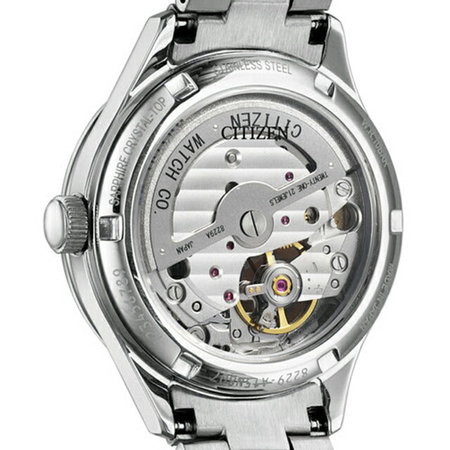 PC1010-52L ｜ シチズン コレクション メカニカル「金碧珠」 限定モデル 自動巻き