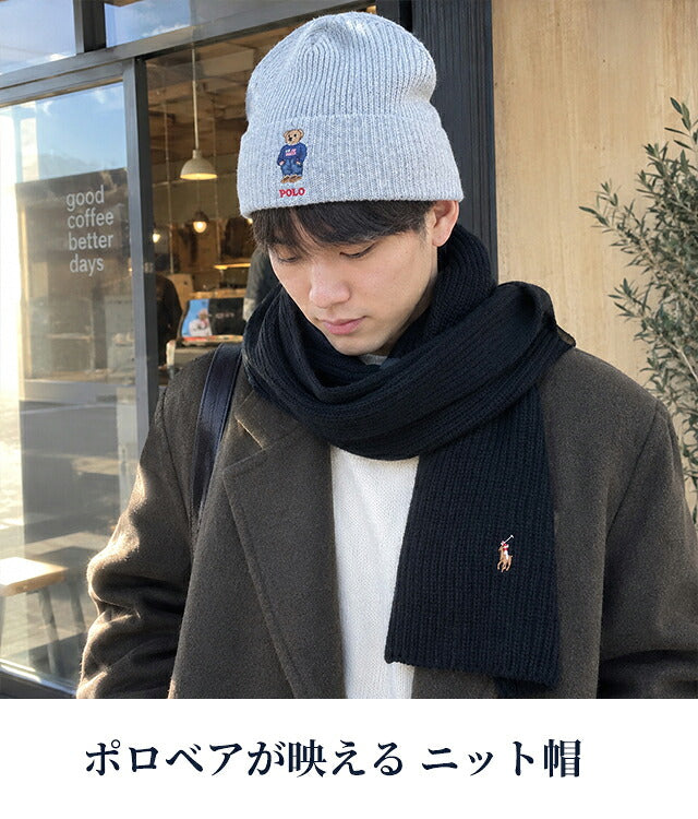 2026 Latest Polo Ralph Lauren Knit Hat Brand POLO RALPH LAUREN Bear Logo One Point Plain PC1635 Black Blue Navy Gray Hat Selectable Model PC1635