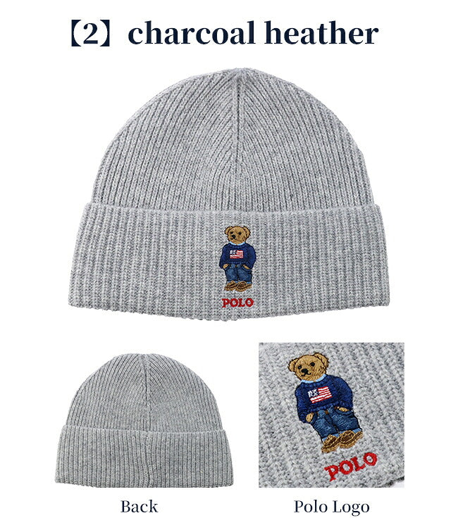 2026 最新 Polo Ralph Lauren 针织帽品牌 POLO RALPH LAUREN 小熊标志一点纯色 PC1635 黑色蓝色海军灰色帽子可选型号 PC1635