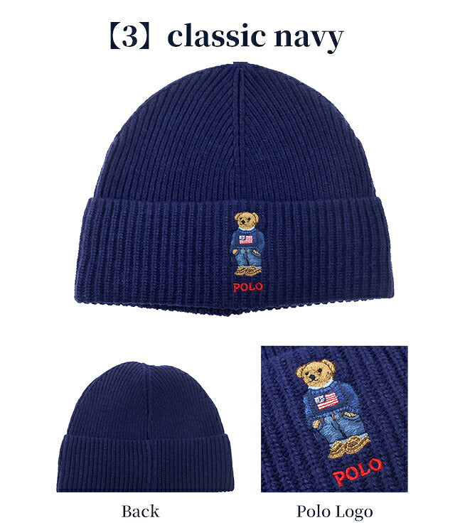 2026 最新 ポロ ラルフローレン ニット帽 ブランド POLO RALPH LAUREN
