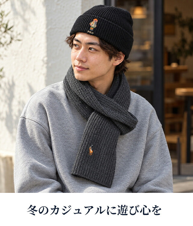 2026 最新款 Polo Ralph Lauren 针织帽男女品牌 POLO RALPH LAUREN 小熊标志 素色 PC1648 黑色绿帽子 可用型号 PC1648