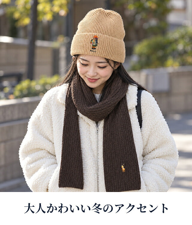 2026 最新款 Polo Ralph Lauren 针织帽男女品牌 POLO RALPH LAUREN 小熊标志 素色 PC1648 黑色绿帽子 可用型号 PC1648