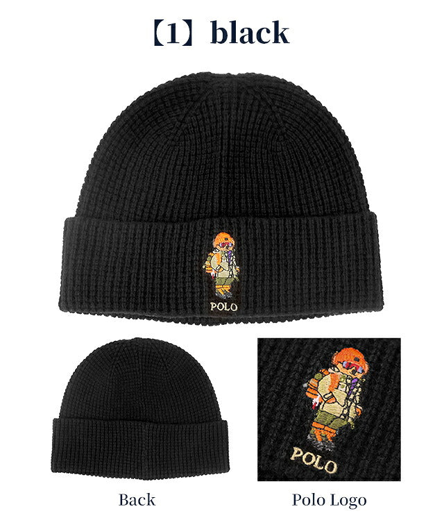 2026 最新款 Polo Ralph Lauren 针织帽男女品牌 POLO RALPH LAUREN 小熊标志 素色 PC1648 黑色绿帽子 可用型号 PC1648