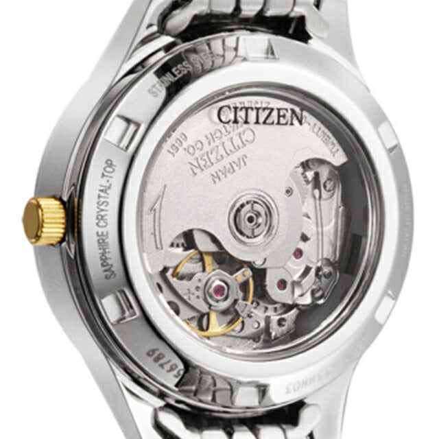 【新品】シチズン CITIZEN COLLECTION 腕時計 レディース PD7154-61P メカニカル デイ＆デイト 自動巻き（6651-21A/手巻き付き） シャンパンゴールドxシルバー/ゴールド アナログ表示 PD7154-61P ｜ シチズン コレクション メカニカル デイ＆デイト 自動