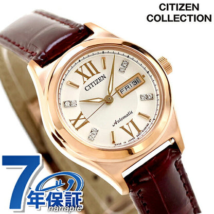 PD7162-04A ｜ シチズン(CITIZEN) – 腕時計のななぷれ