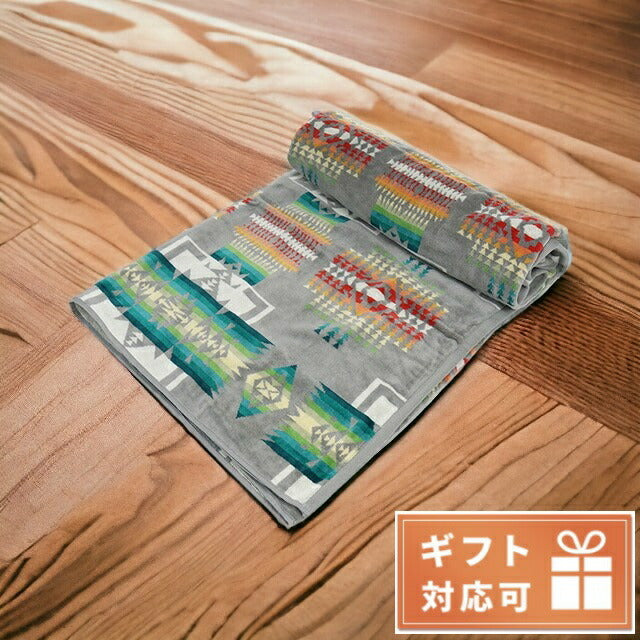 ペンドルトン ブランケット ユニセックス コットン100% XB233 GREY グレー系 マルチカラー 小物 PENXB233151