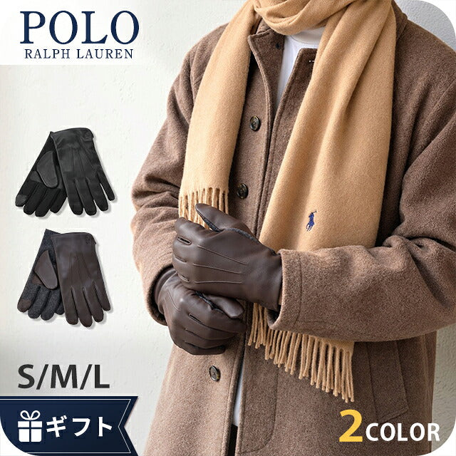 2026 Latest Polo Ralph Lauren Gloves Men&