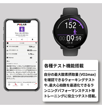 ポラール スマートウォッチ IGNITE 3 ブラック S-L メンズ レディース Bluetooth POLAR 900106234 デジタル ブラック 黒 記念品 プレゼント ギフト PLR-900106234