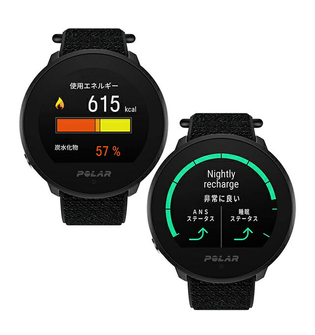 ポラール Unite フック＆ループ ブラック M-L スマートウォッチ メンズ レディース フィットネスウォッチ Bluetooth POLAR 900106604 記念品 ギフト PLR-900106604