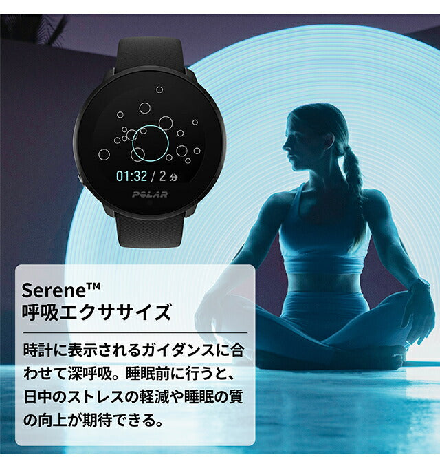 ポラール Unite バックル＆ループ S-L 充電式クオーツ スマートウォッチ メンズ レディース フィットネスウォッチ Bluetooth POLAR 900108443 記念品 ギフト PLR-900108443