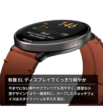 ポラール IGNITE 3 Titan レザー＆シリコンセット 充電式クオーツ スマートウォッチ メンズ レディース Bluetooth 替えベルト 革ベルト POLAR 900110028 PLR-900110028