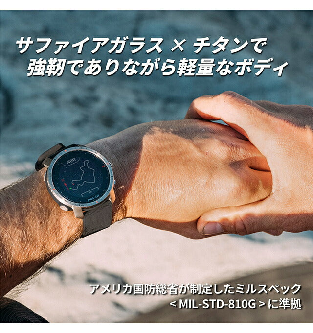 ポラール GRIT X PRO TITAN M/L スマートウォッチ メンズ