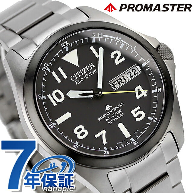Citizen Promaster Eco-Drive Solar Radio Titanium Men&