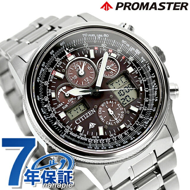 Citizen Promaster Eco-Drive Radio Watch Brand Men&