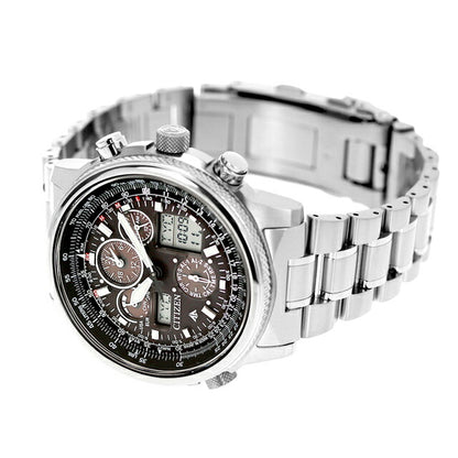 Citizen Promaster Eco-Drive Radio Watch Brand Men&