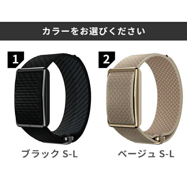 POLAR-LOOP ｜ ポラール(POLAR) - 腕時計のななぷれ