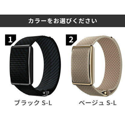 POLAR-LOOP ｜ ポラール Loop S-L