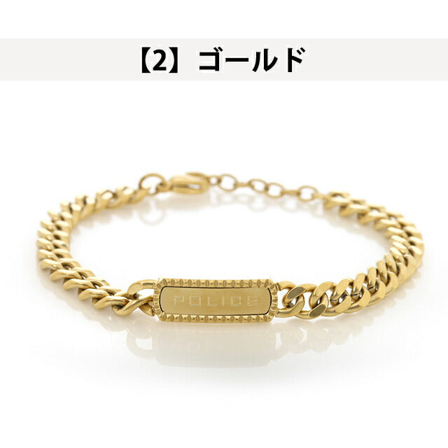 ポリス ブレスレット メンズ ブランド POLICE TAPER チェーン アクセサリー 選べるモデル POLICE-BRACELET4