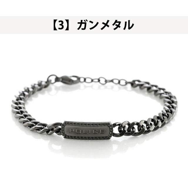 ポリス ブレスレット メンズ ブランド POLICE TAPER チェーン