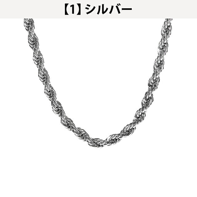 ポリス ネックレス メンズ ブランド N DURBUY ステンレス ジュエリー 選べるモデル POLICE-NECKLACE6