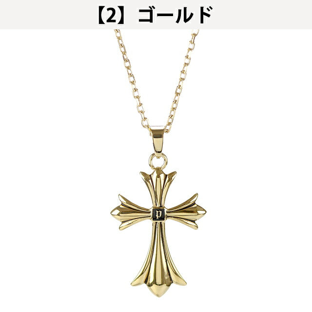 POLICE - ポリス 21120PLB04  ネックレス   POLICE POLICE ネックレス 「POLICE」ポリス PURITY メンズ レディース