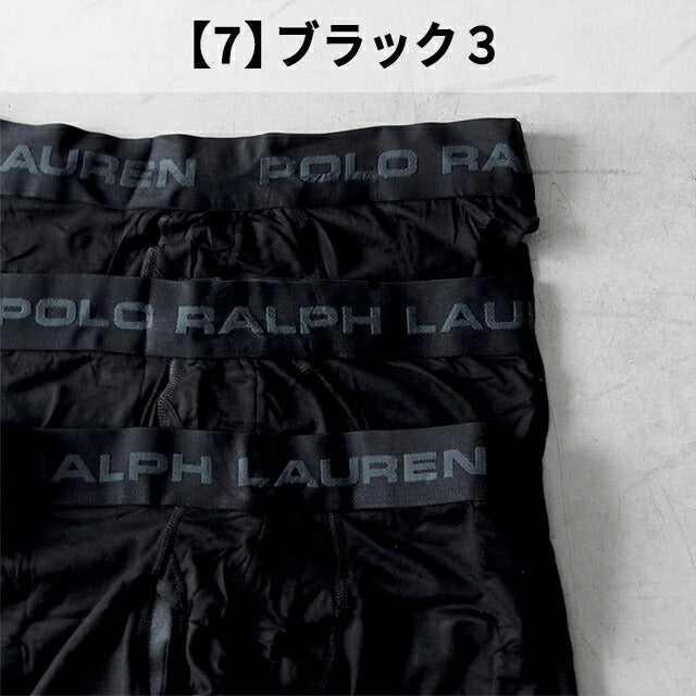 ポロ ラルフ ローレン ボクサーパンツ 3枚セット メンズ ブランド S M L 5タイプ ワンポイント 下着 アンダーウェア 選べるモデル POLO-BOXER-BRIEF