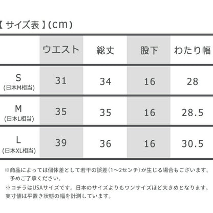 ポロ ラルフ ローレン トランクス メンズ ブランド S M L 3枚セット ワンポイント 下着 アンダーウェア 赤 黒 選べるモデル POLO-KNIT-BOXER