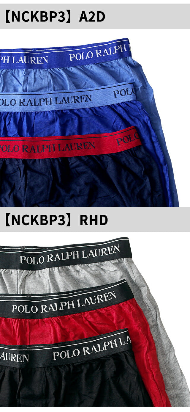 Polo Ralph Lauren Trunks Men&