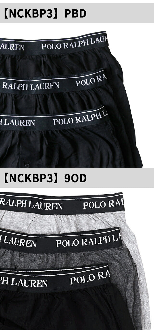 Polo Ralph Lauren Trunks Men&