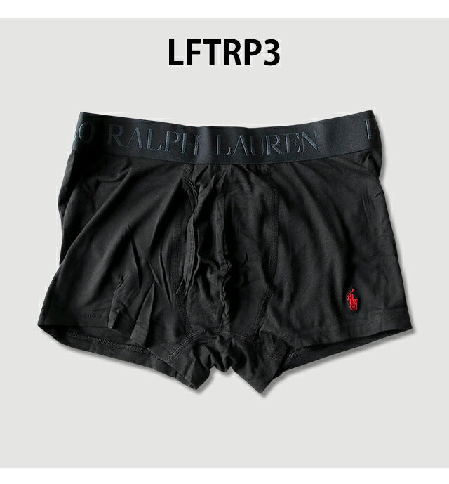 ポロ ラルフ ローレン ボクサーパンツ 3枚セット メンズ ブランド S M L 2タイプ ワンポイント 下着 アンダーウェア 選べるモデル POLO-TRUNKS