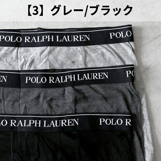 【3枚セット】 ポロ ラルフローレン ボクサーパンツ 黒&グレー　日本サイズM POLO RALPH LAUREN ワケあり ポロ ラルフローレン ボクサー