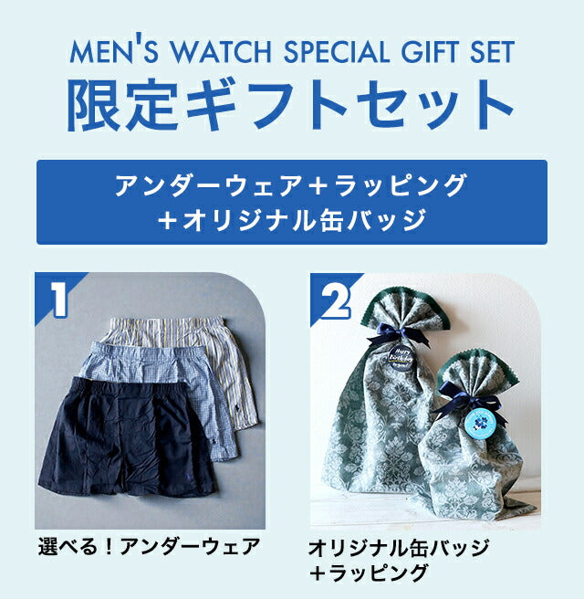 ポロ ラルフ ローレン トランクス 3枚セット メンズ ブランド S M L ストライプ 下着 アンダーウェア 選べるモデル POLO-UW-GIFT2