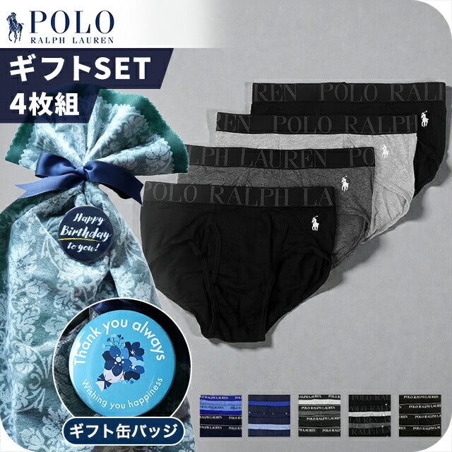 Polo Ralph Lauren 内裤 4 件套男士品牌 S M L 2 种徽标内衣 内衣可选型号 POLO-UW-GIFT3