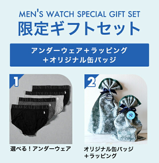 Polo Ralph Lauren 内裤 4 件套男士品牌 S M L 2 种徽标内衣 内衣可选型号 POLO-UW-GIFT3