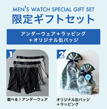ポロ ラルフ ローレン ボクサーパンツ 3枚セット メンズ ブランド S M L 5タイプ ワンポイント 下着 アンダーウェア 選べるモデル POLO-UW-GIFT5