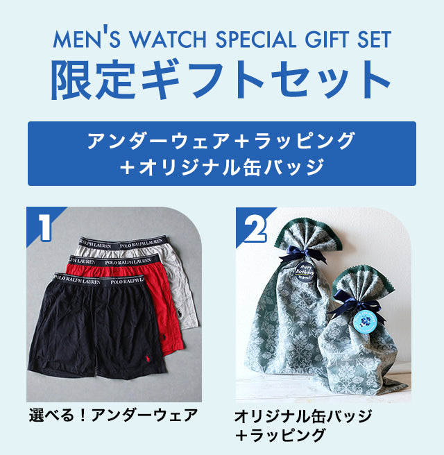 Polo Ralph Lauren Trunks Boxer Shorts Men&