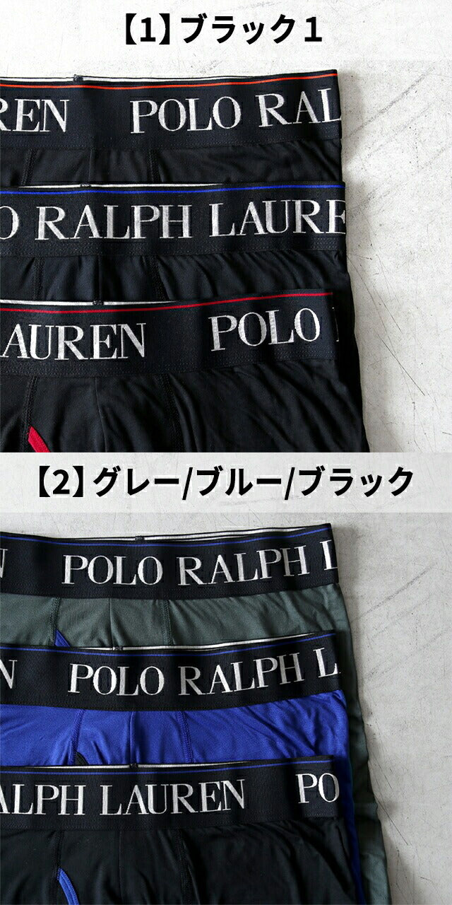 ポロ ラルフ ローレン ボクサーパンツ 3枚セット メンズ ブランド S M L 5タイプ ワンポイント 下着 アンダーウェア 選べるモデル POLO-BOXER-BRIEF