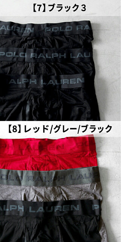 ポロ ラルフ ローレン ボクサーパンツ 3枚セット メンズ ブランド S M L 5タイプ ワンポイント 下着 アンダーウェア 選べるモデル POLO-BOXER-BRIEF