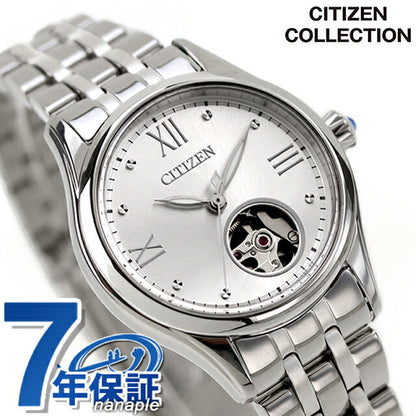 PR1040-88A ｜ シチズンコレクション 自動巻き