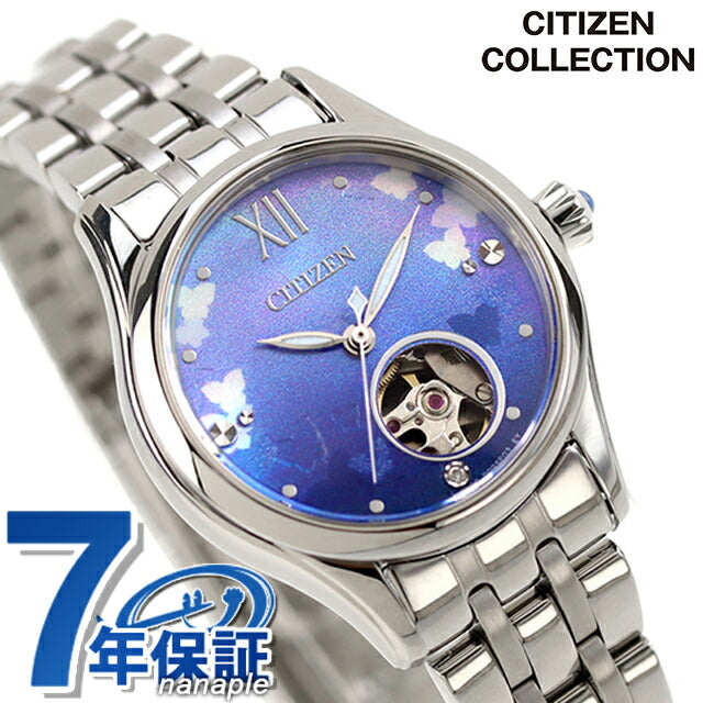 PR1040-88N ｜ シチズンコレクション 自動巻き