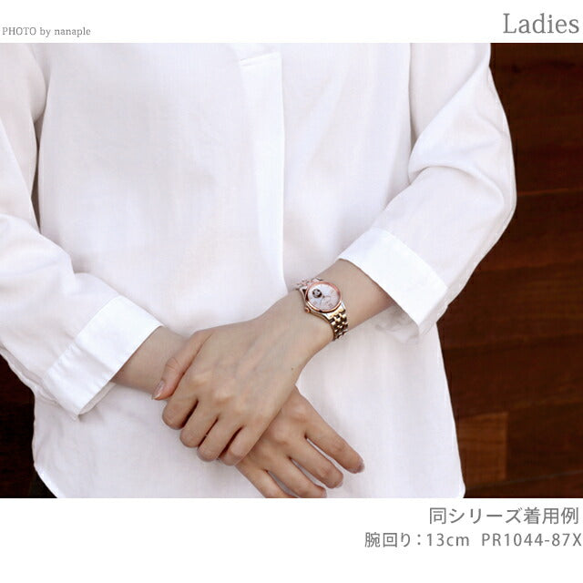 PR1044-87X ｜ シチズンコレクション 自動巻き