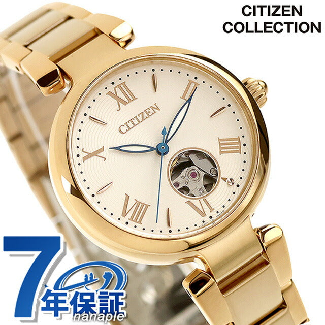 PR1052-54A ｜ シチズン コレクション 自動巻き