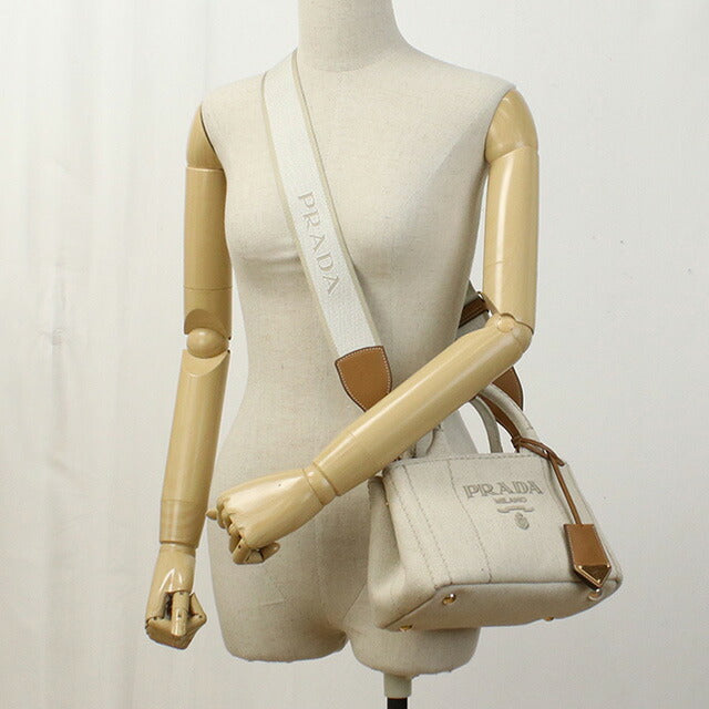 プラダ トートバッグ レディース ブランド PRADA 1BA038 ベージュ バッグ PRA1BA038011