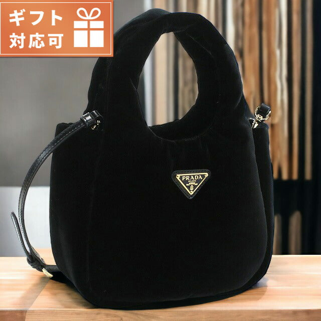 プラダ ハンドバッグ レディース ブランド PRADA VELLUTO ベルベット イタリア 1BA410 NERO ブラック バッグ PRA1BA410011