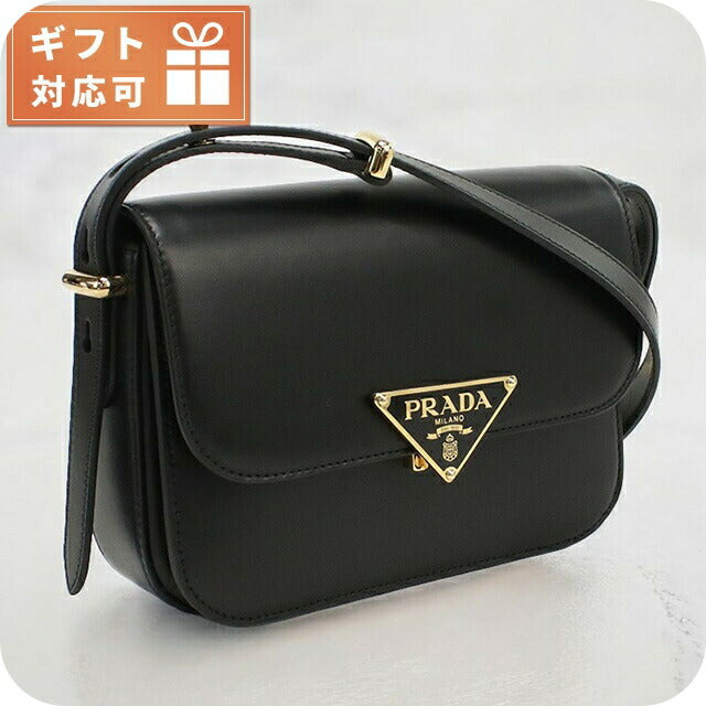 プラダ 斜め掛け ショルダーバッグ レディース ブランド PRADA イタリア 1BD375 NERO ブラック バッグ PRA1BD375011