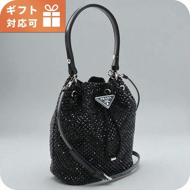 プラダ ハンドバッグ レディース ブランド PRADA 1BE067 ブラック バッグ PRA1BE067011