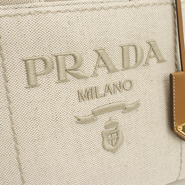 プラダ ハンドバッグ レディース ブランド PRADA 1BG464 ベージュ PRA1BG464021