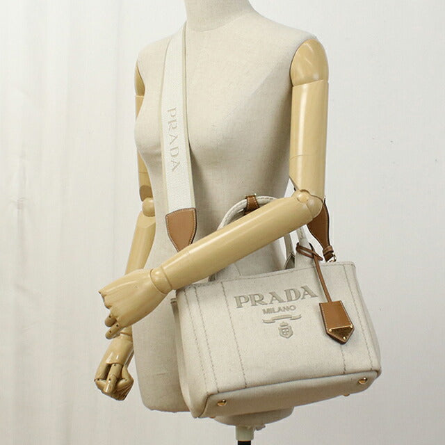 プラダ ハンドバッグ レディース ブランド PRADA 1BG464 ベージュ PRA1BG464021