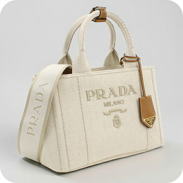 プラダ ハンドバッグ レディース ブランド PRADA 1BG464 ベージュ PRA1BG464021